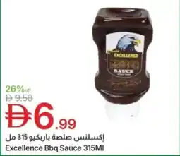 Emirates Co-op Excellence bbq sauce offer