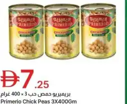 Emirates Co-op Primerio chick peas offer