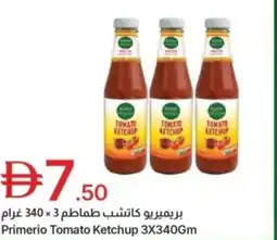 Emirates Co-op Primerio tomato ketchup offer