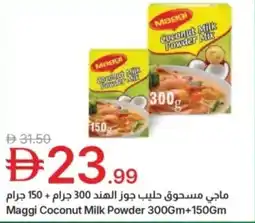 Emirates Co-op Maggi coconut milk powder offer