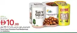 Emirates Co-op Farm fresh premium foul medammas offer