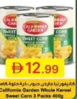 Emirates Co-op Sweet corn 3 packs offer