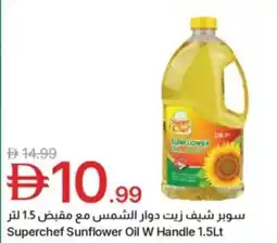 Emirates Co-op Superchef sunflower oil w handle offer