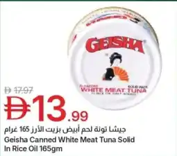 Emirates Co-op Geisha canned white meat tuna solid in rice oil offer