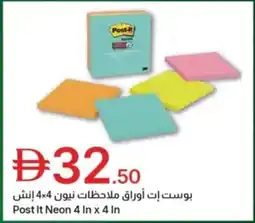 Emirates Co-op Post It Neon 4 In x 4 in offer