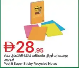 Emirates Co-op Post It Super Sticky Recycled Notes offer