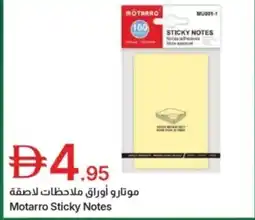 Emirates Co-op Motarro Sticky Notes offer