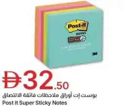 Emirates Co-op Post it super sticky notes offer