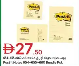 Emirates Co-op Post it notes 654+655+660 bundle pck offer