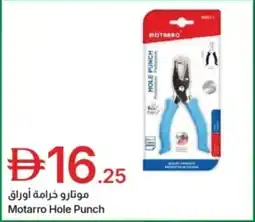 Emirates Co-op Motarro hole punch offer