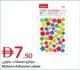Emirates Co-op Motarro adhesive labels offer