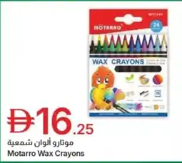 Emirates Co-op Motarro wax crayons offer