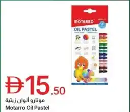 Emirates Co-op Motarro oil pastel offer