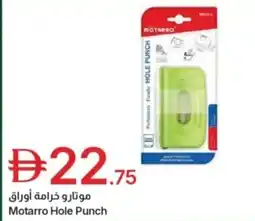 Emirates Co-op Motarro hole punch offer