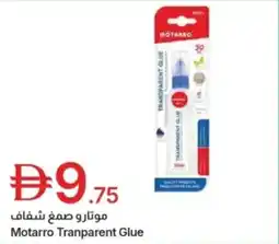 Emirates Co-op Motarro tranparent glue offer