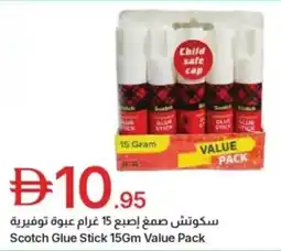 Emirates Co-op Scotch glue stick value pack offer