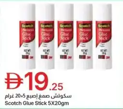 Emirates Co-op Scotch glue stick offer