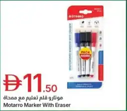 Emirates Co-op Motarro marker with eraser offer