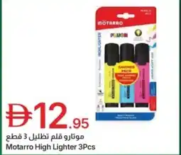 Emirates Co-op Motarro high lighter 3pcs offer