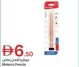 Emirates Co-op Motarro pencils offer