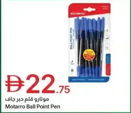 Emirates Co-op Motarro ball point pen offer
