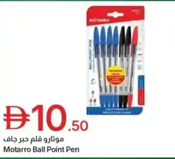 Emirates Co-op Motarro ball point pen offer