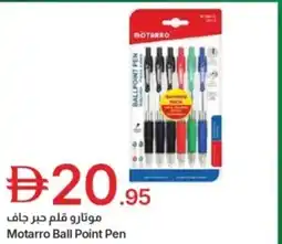 Emirates Co-op Motarro ball point pen offer