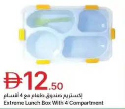 Emirates Co-op Extreme lunch box with 4 compartment offer