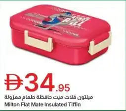Emirates Co-op Milton Flat Mate Insulated Tiffin offer