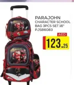 Emirates Co-op Character school bag 3pcs set 16" pjsb6083 offer