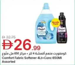 Emirates Co-op Comfort Fabric Softener + Conc Assorted offer