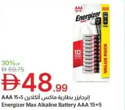 Emirates Co-op Energizer Max Alkaline Battery AAA 15+5 offer