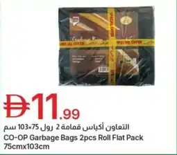 Emirates Co-op CO-OP Garbage Bags 2pcs Roll Flat Pack offer
