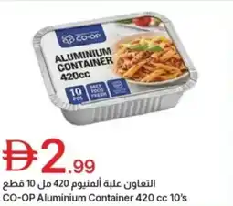 Emirates Co-op CO-OP Aluminium Container 420 cc 10's offer
