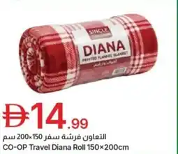 Emirates Co-op CO-OP Travel Diana Roll offer