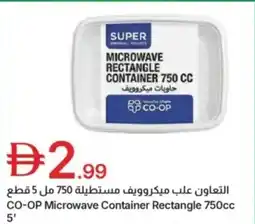 Emirates Co-op CO-OP Microwave Container Rectangle 750cc 5' offer