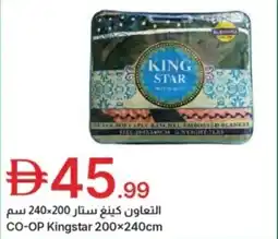 Emirates Co-op CO-OP Kingstar offer