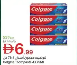 Emirates Co-op Colgate toothpaste offer