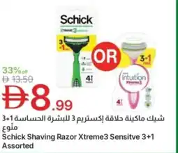 Emirates Co-op Schick shaving razor xtreme3 sensitve 3+1 assorted offer