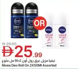 Emirates Co-op Nivea deo roll on assorted offer