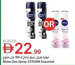 Emirates Co-op Nivea deo spray assorted offer