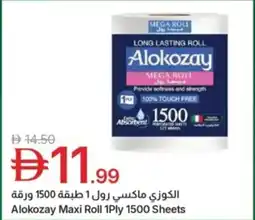 Emirates Co-op Alokozay maxi roll offer