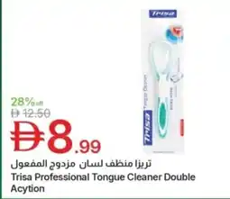 Emirates Co-op Trisa professional tongue cleaner double acytion offer