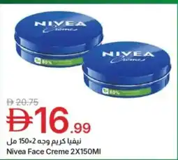 Emirates Co-op Nivea face creme offer