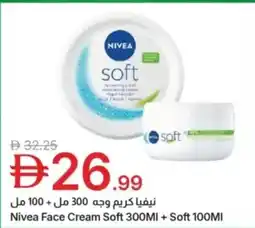 Emirates Co-op Nivea face cream soft + soft offer