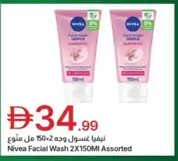 Emirates Co-op Nivea facial wash assorted offer