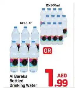 Day To Day Al Baraka Bottled Drinking Water offer