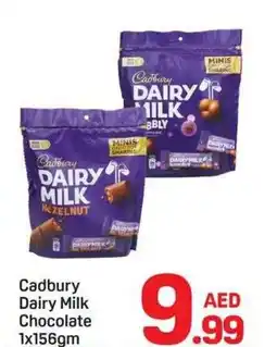 Day To Day Cadbury Dairy Milk Chocolate offer