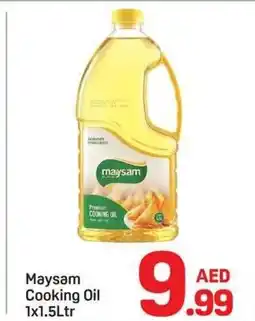 Day To Day Maysam Cooking Oil offer
