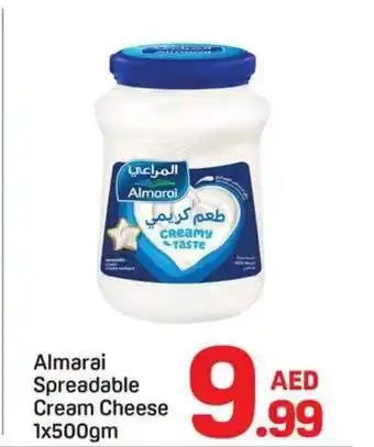 Almarai spreadable cream cheese